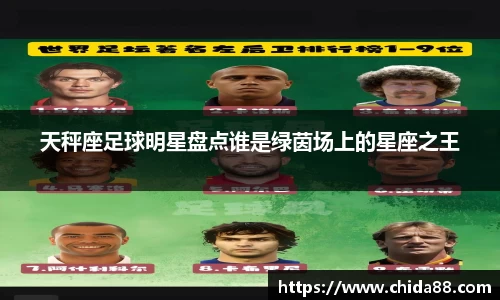 MK体育恩波利