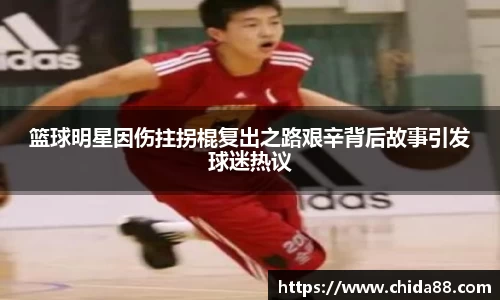 mksports恩波利
