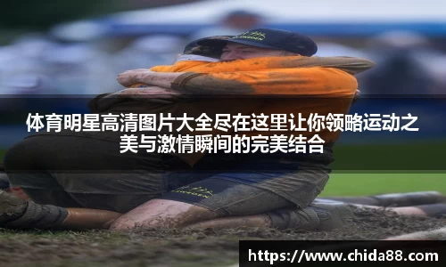 MK体育恩波利