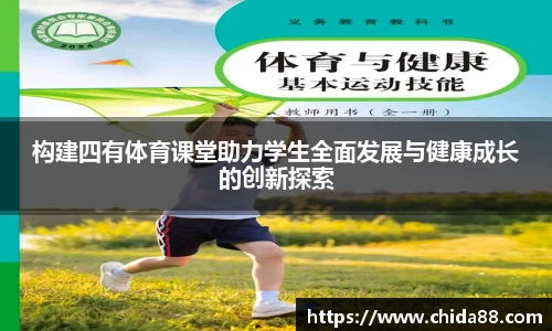 MK体育恩波利