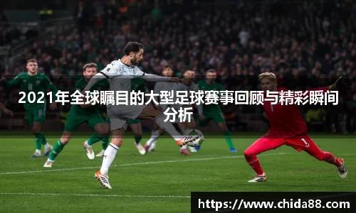 mksports恩波利